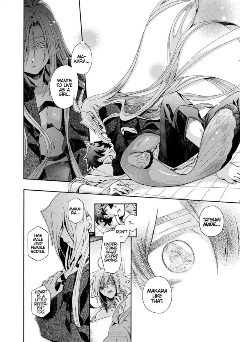 Orenchi no Furo Jijou Chapter 73 page 75