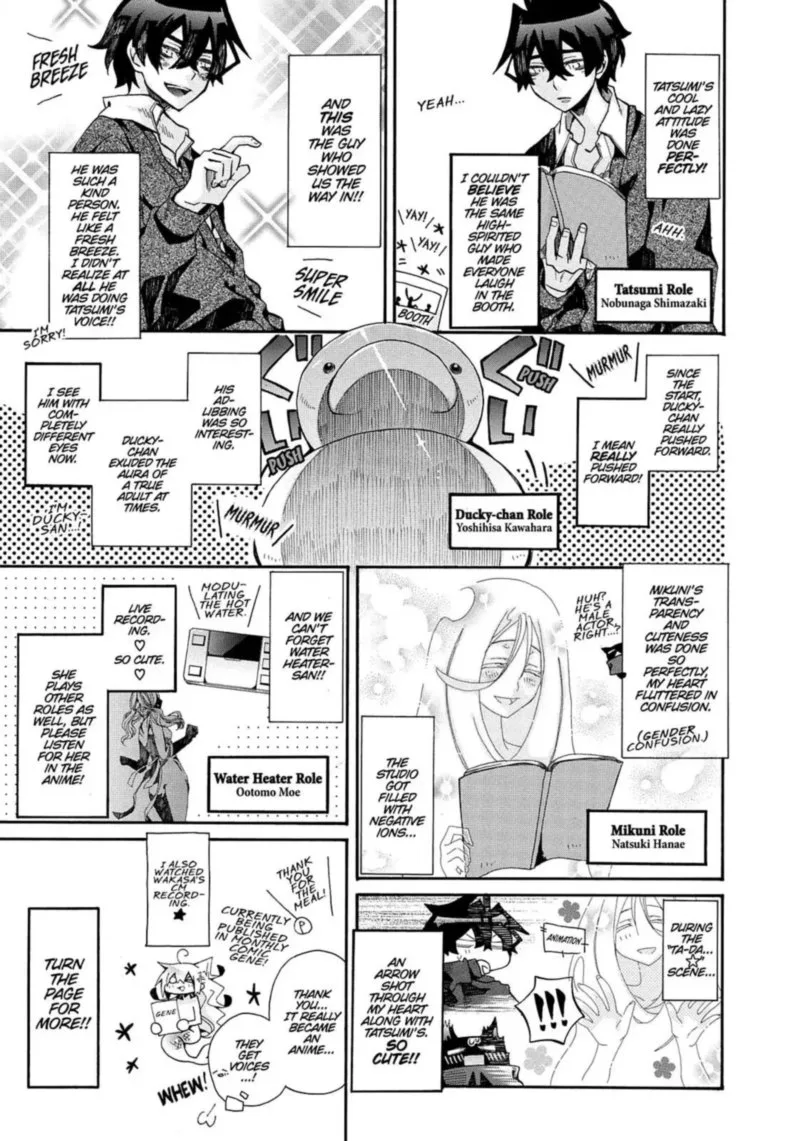 Orenchi no Furo Jijou Chapter 73 page 82