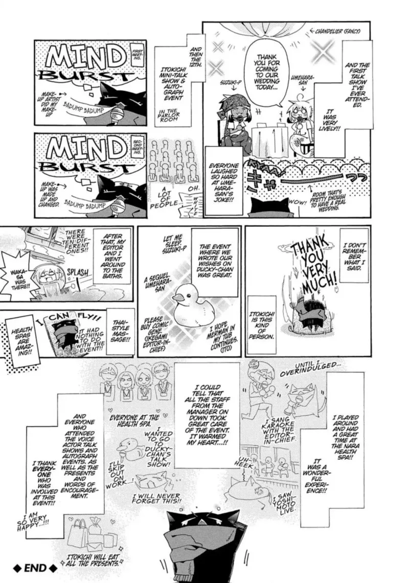 Orenchi no Furo Jijou Chapter 73 page 86