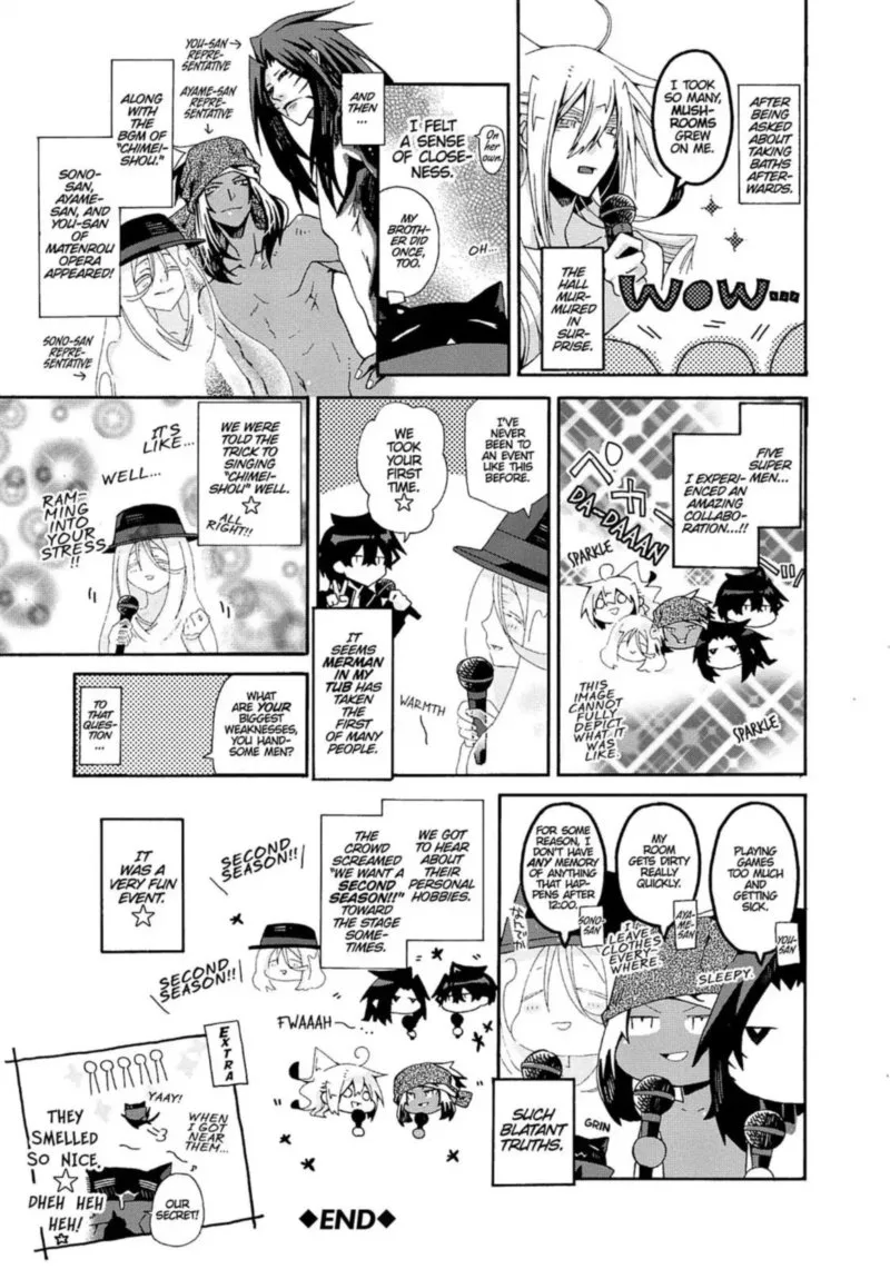 Orenchi no Furo Jijou Chapter 73 page 90