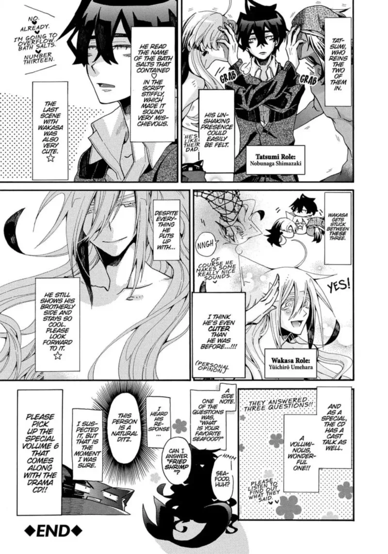Orenchi no Furo Jijou Chapter 73 page 94