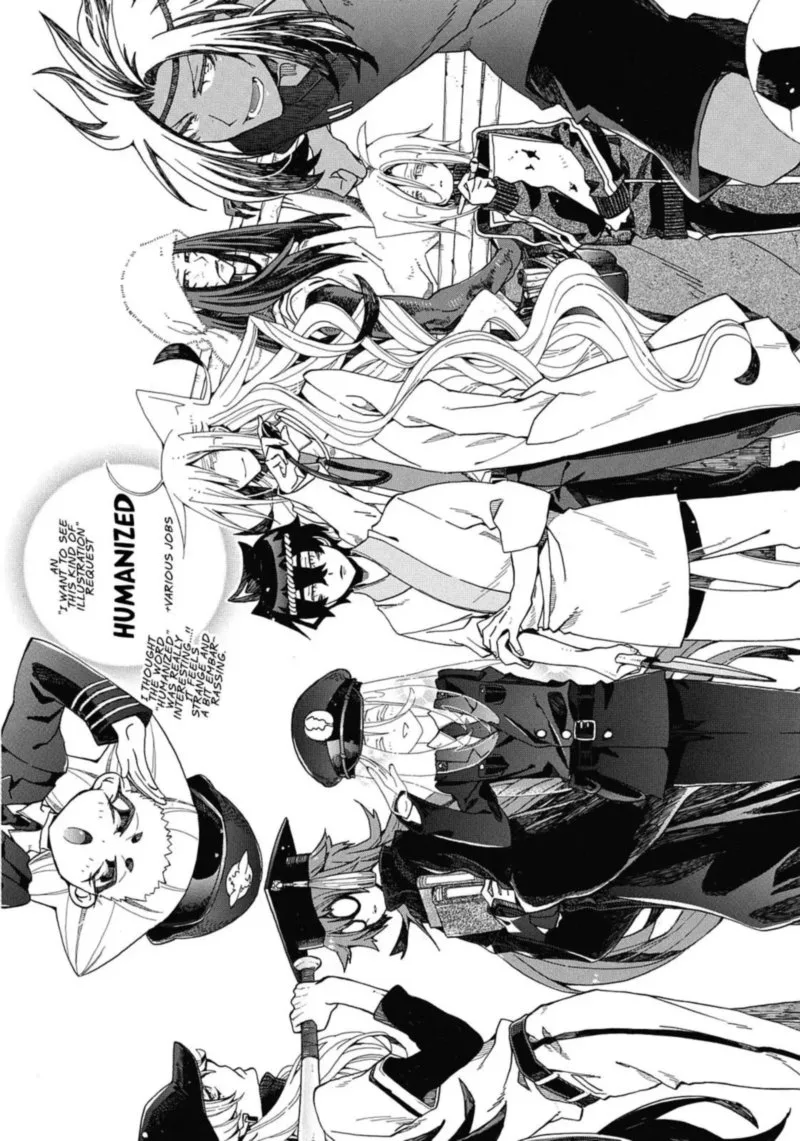 Orenchi no Furo Jijou Chapter 73 page 99