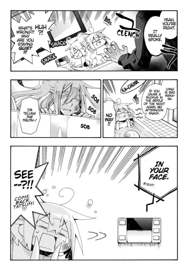 Orenchi no Furo Jijou Chapter 74 page 3