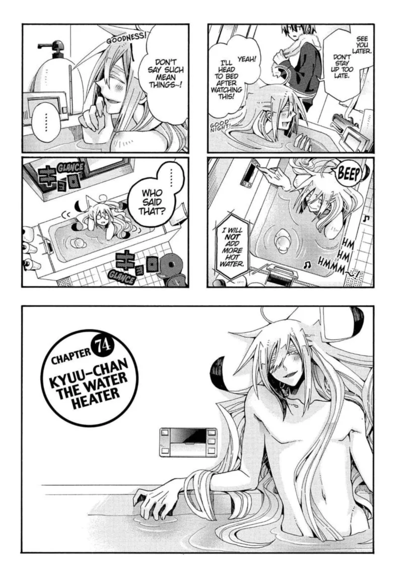 Orenchi no Furo Jijou Chapter 74 page 1