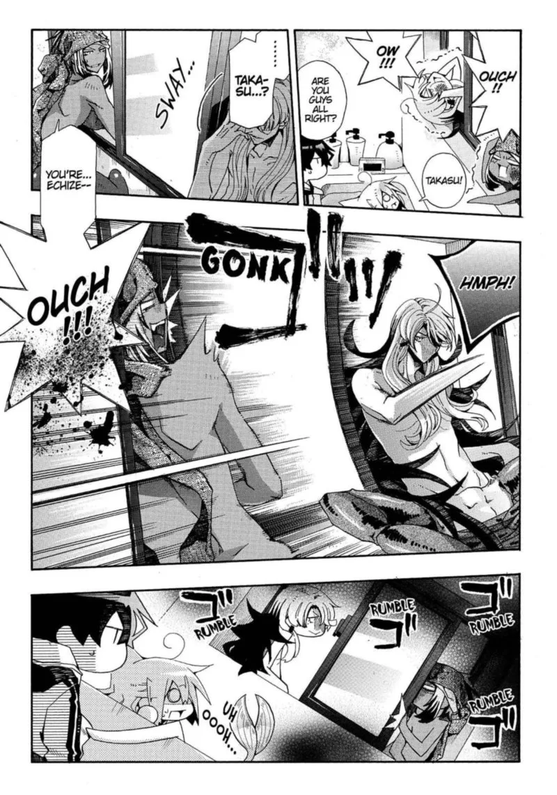 Orenchi no Furo Jijou Chapter 75 page 7
