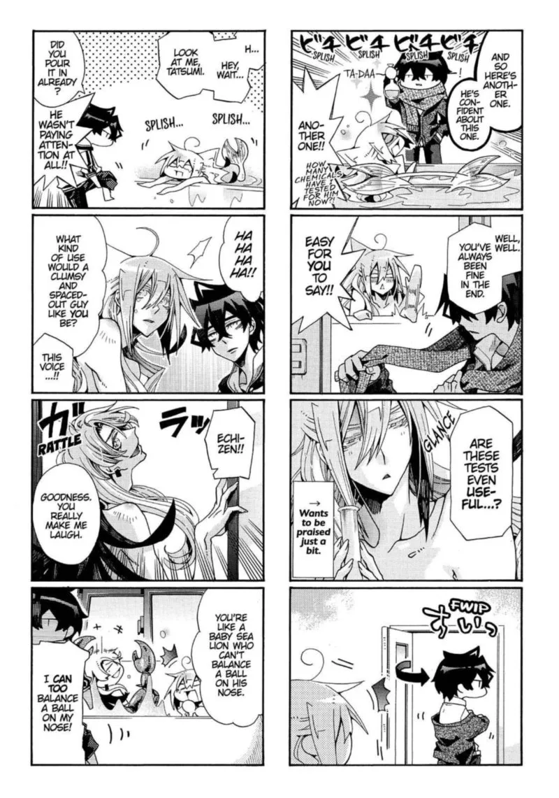 Orenchi no Furo Jijou Chapter 75 page 3