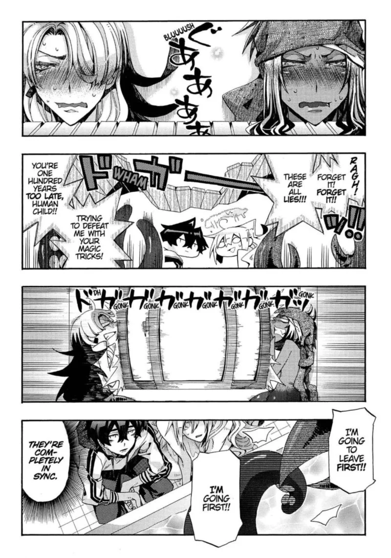 Orenchi no Furo Jijou Chapter 76 page 7