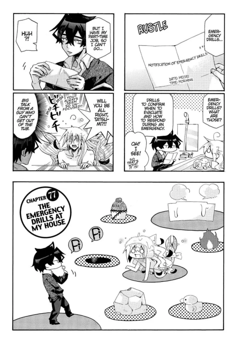 Orenchi no Furo Jijou Chapter 77 page 1