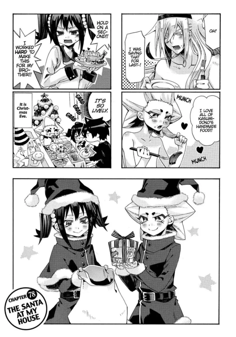 Orenchi no Furo Jijou Chapter 78 page 1