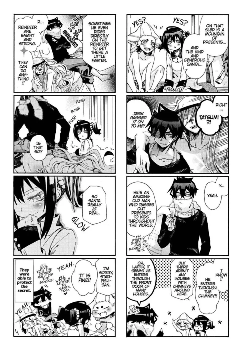 Orenchi no Furo Jijou Chapter 78 page 5