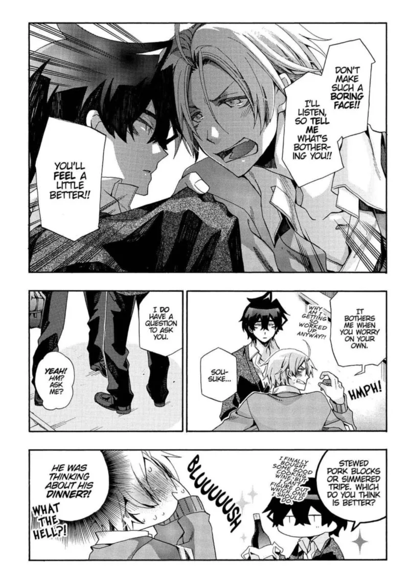 Orenchi no Furo Jijou Chapter 79 page 8