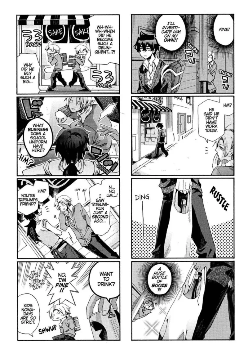 Orenchi no Furo Jijou Chapter 79 page 4