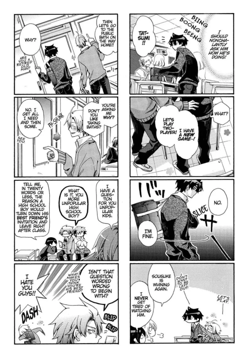 Orenchi no Furo Jijou Chapter 79 page 3