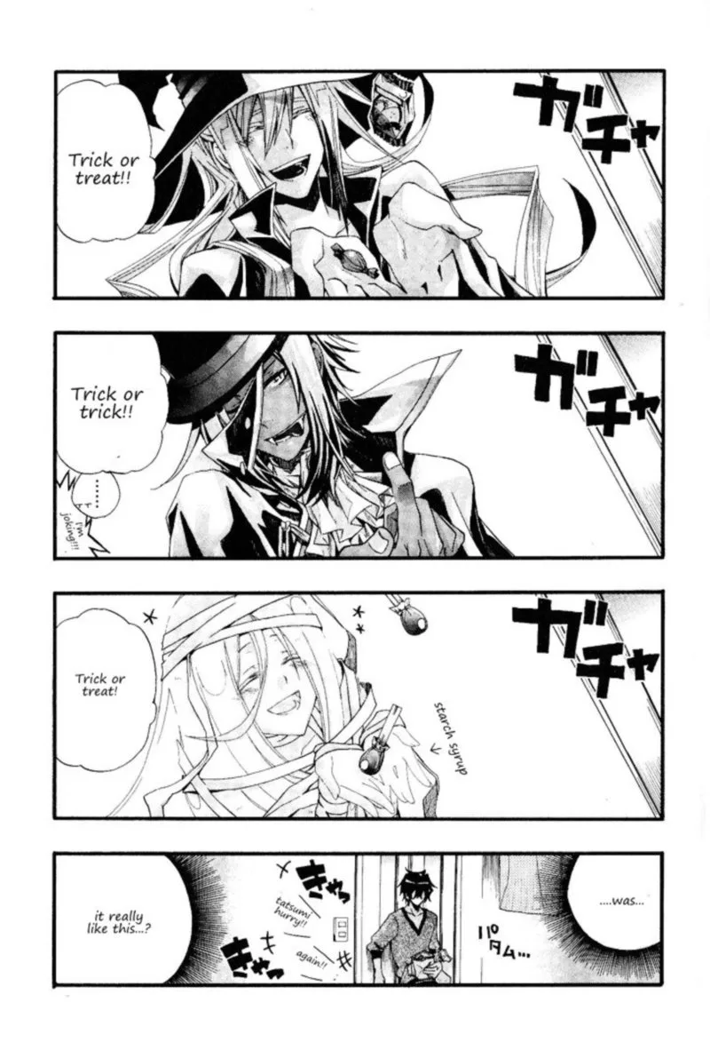 Orenchi no Furo Jijou Chapter 8 page 5