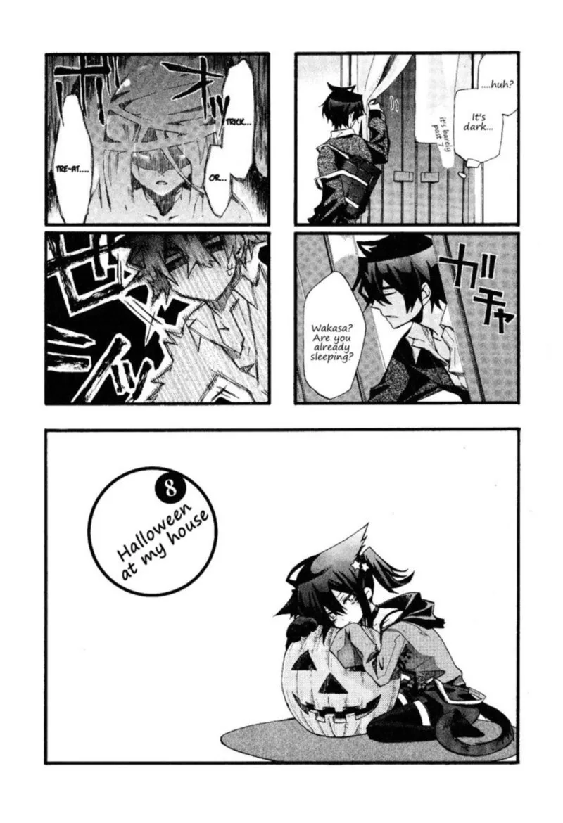 Orenchi no Furo Jijou Chapter 8 page 1