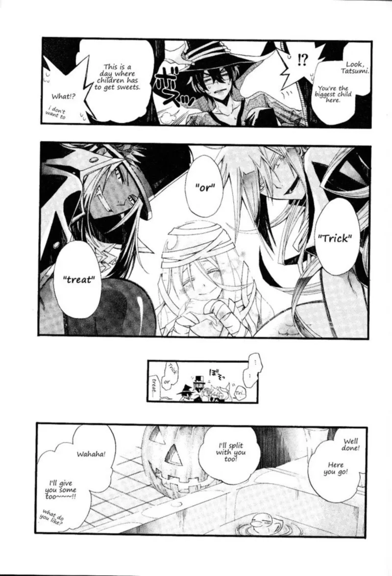 Orenchi no Furo Jijou Chapter 8 page 7