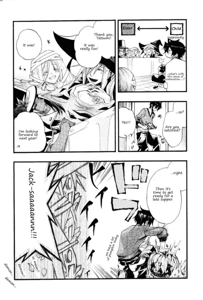 Orenchi no Furo Jijou Chapter 8 page 8