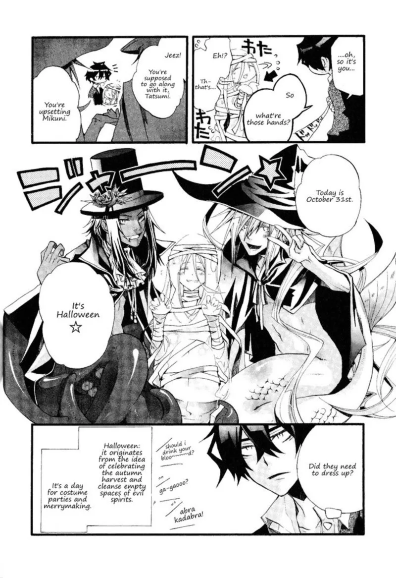 Orenchi no Furo Jijou Chapter 8 page 2
