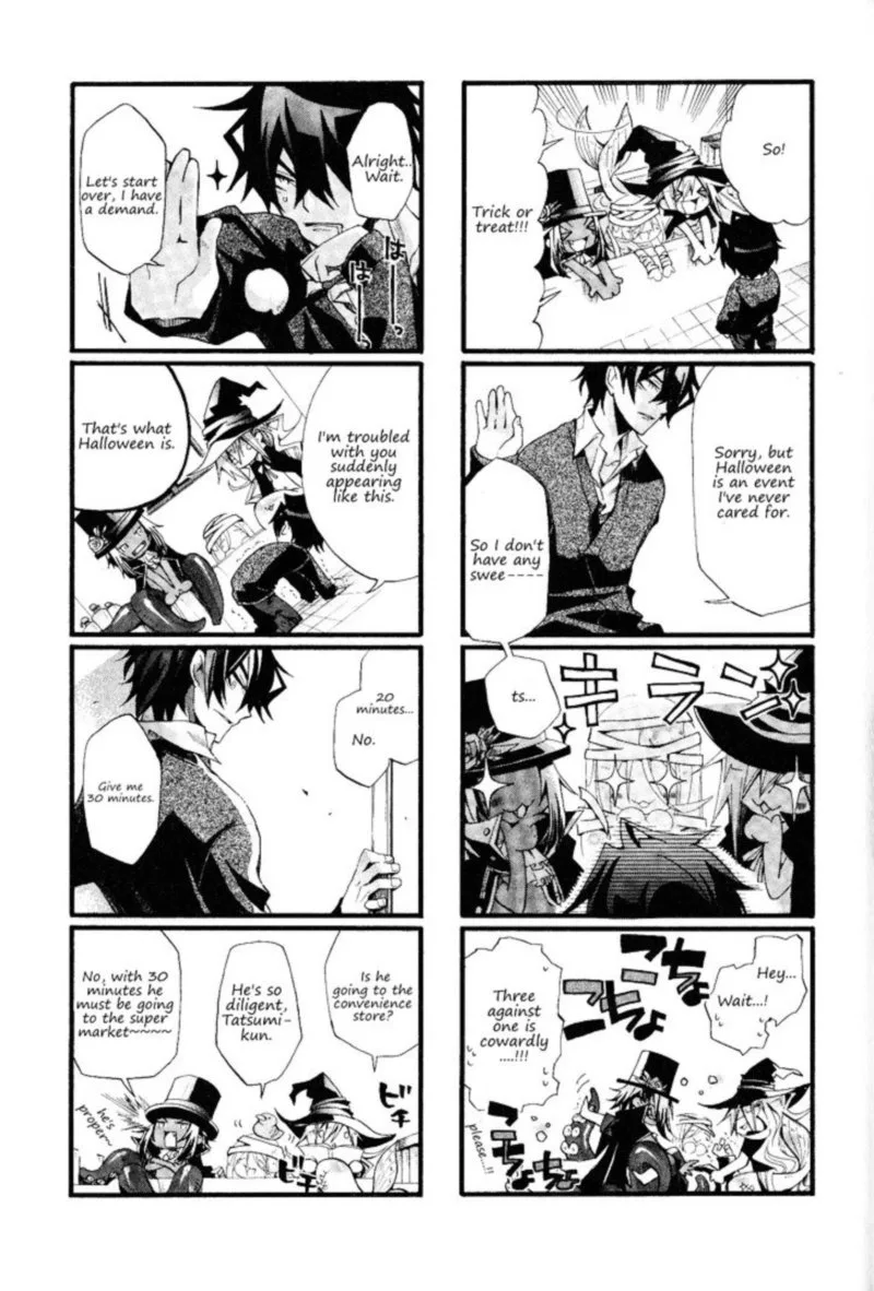 Orenchi no Furo Jijou Chapter 8 page 3
