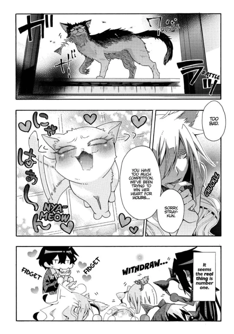 Orenchi no Furo Jijou Chapter 80 page 8