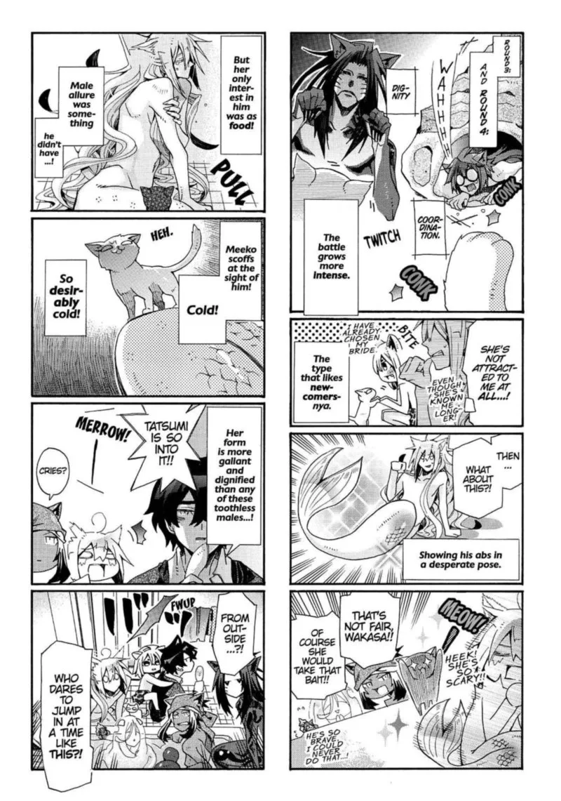 Orenchi no Furo Jijou Chapter 80 page 7