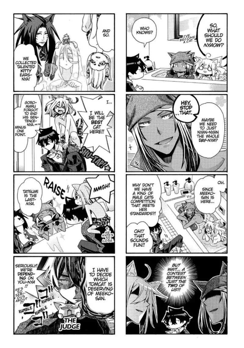 Orenchi no Furo Jijou Chapter 80 page 5