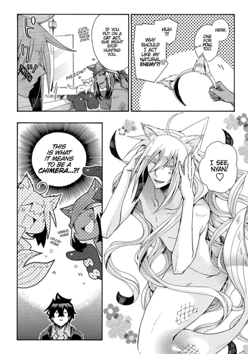 Orenchi no Furo Jijou Chapter 80 page 4