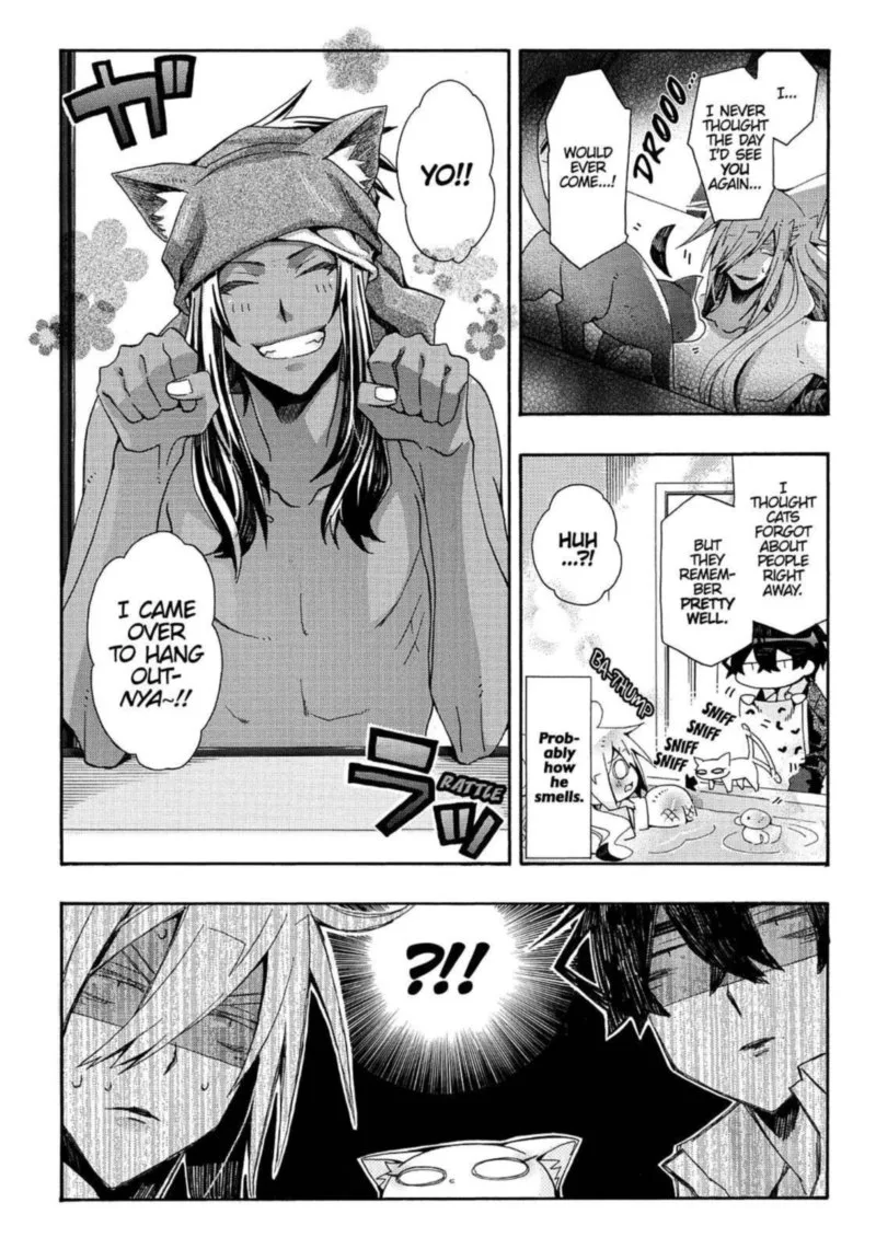 Orenchi no Furo Jijou Chapter 80 page 2