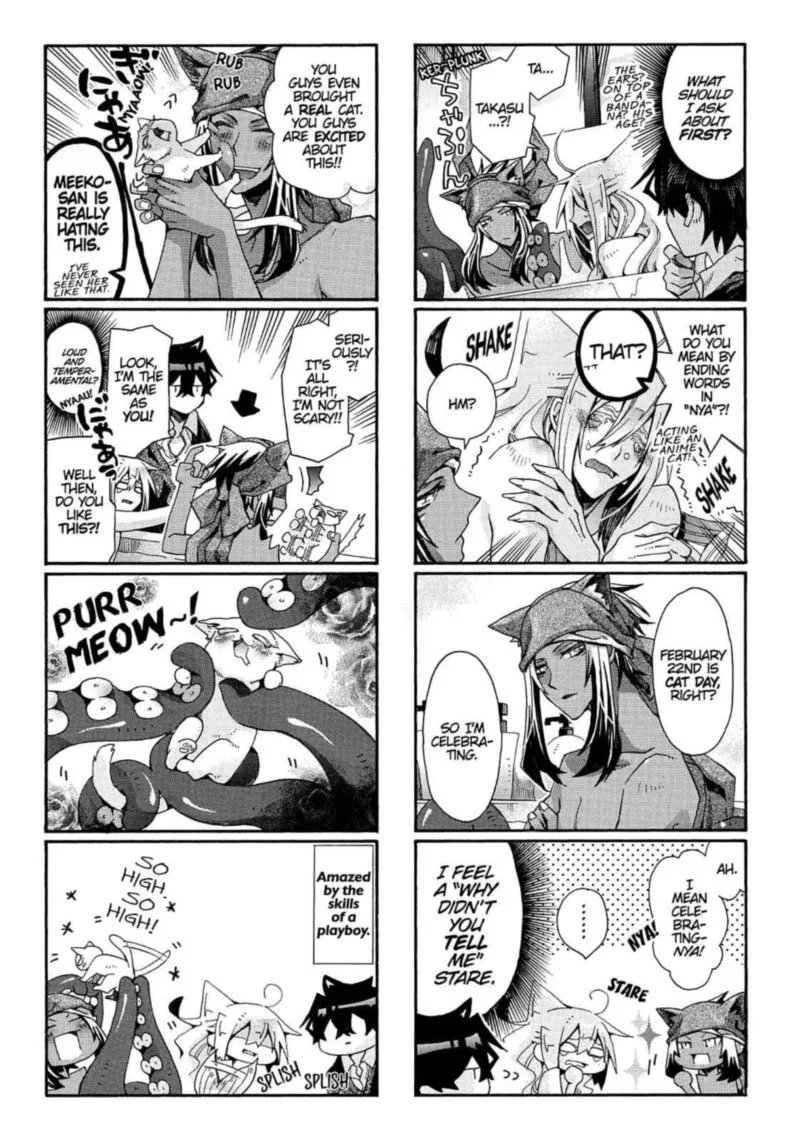 Orenchi no Furo Jijou Chapter 80 page 3