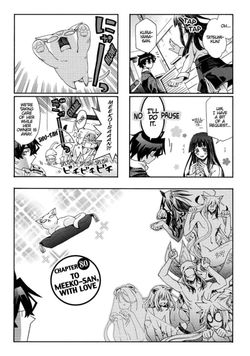 Orenchi no Furo Jijou Chapter 80 page 1