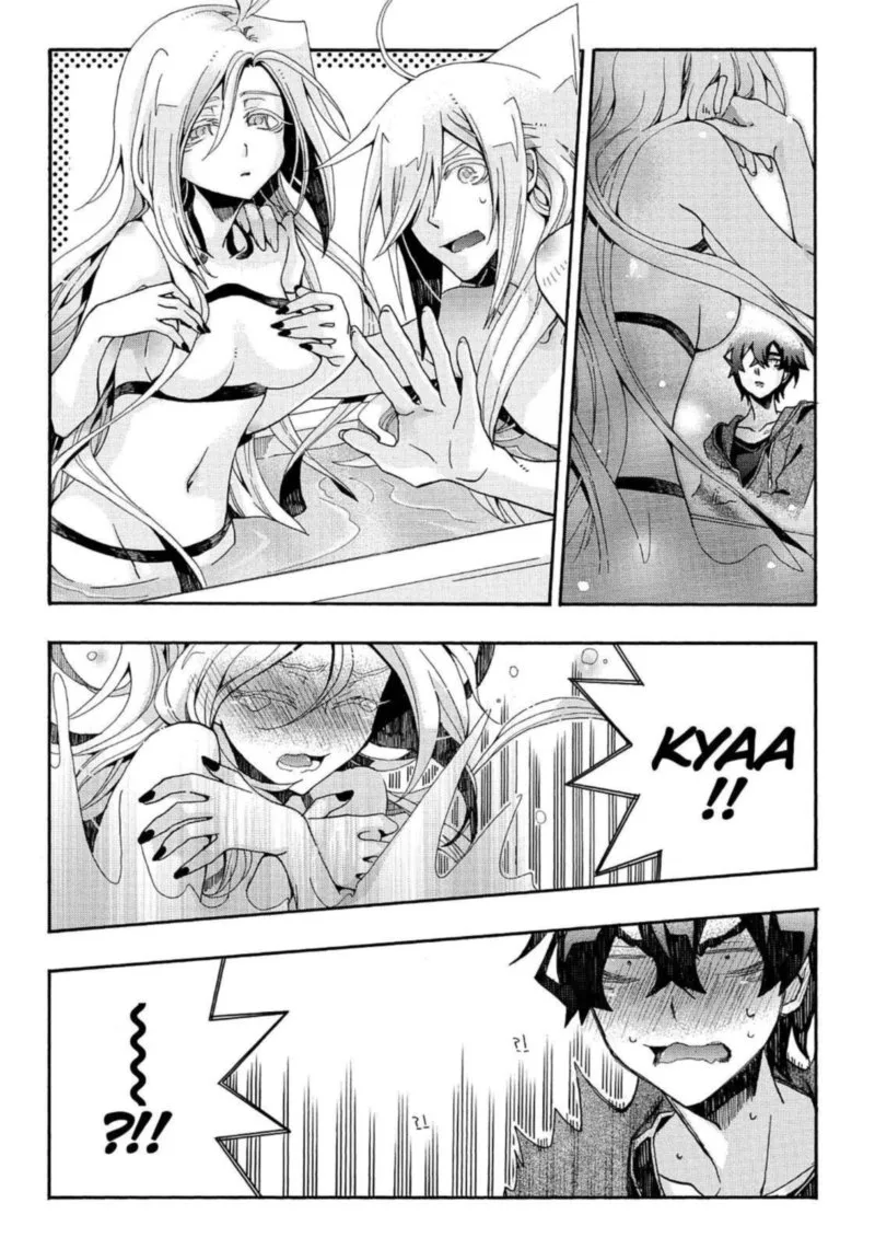 Orenchi no Furo Jijou Chapter 81 page 7