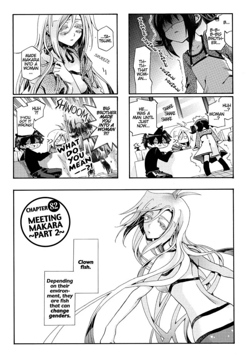 Orenchi no Furo Jijou Chapter 82 page 1