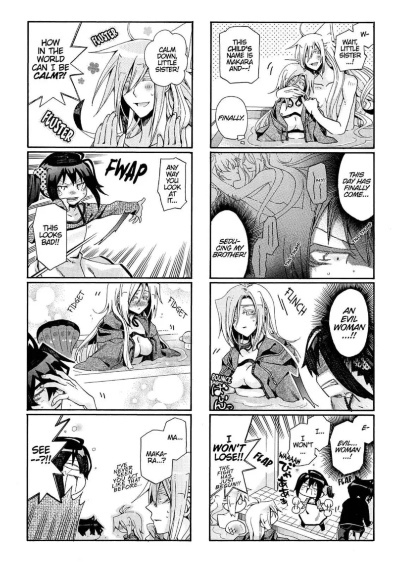 Orenchi no Furo Jijou Chapter 82 page 2