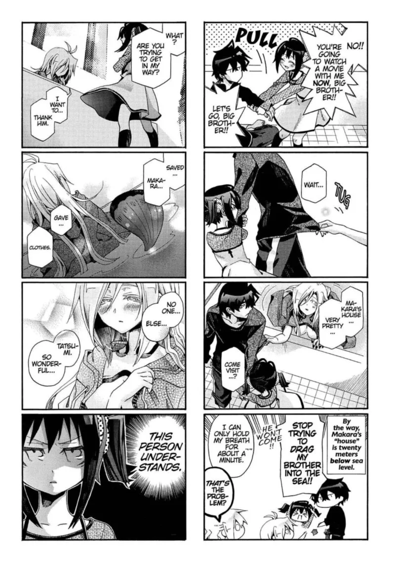 Orenchi no Furo Jijou Chapter 82 page 3