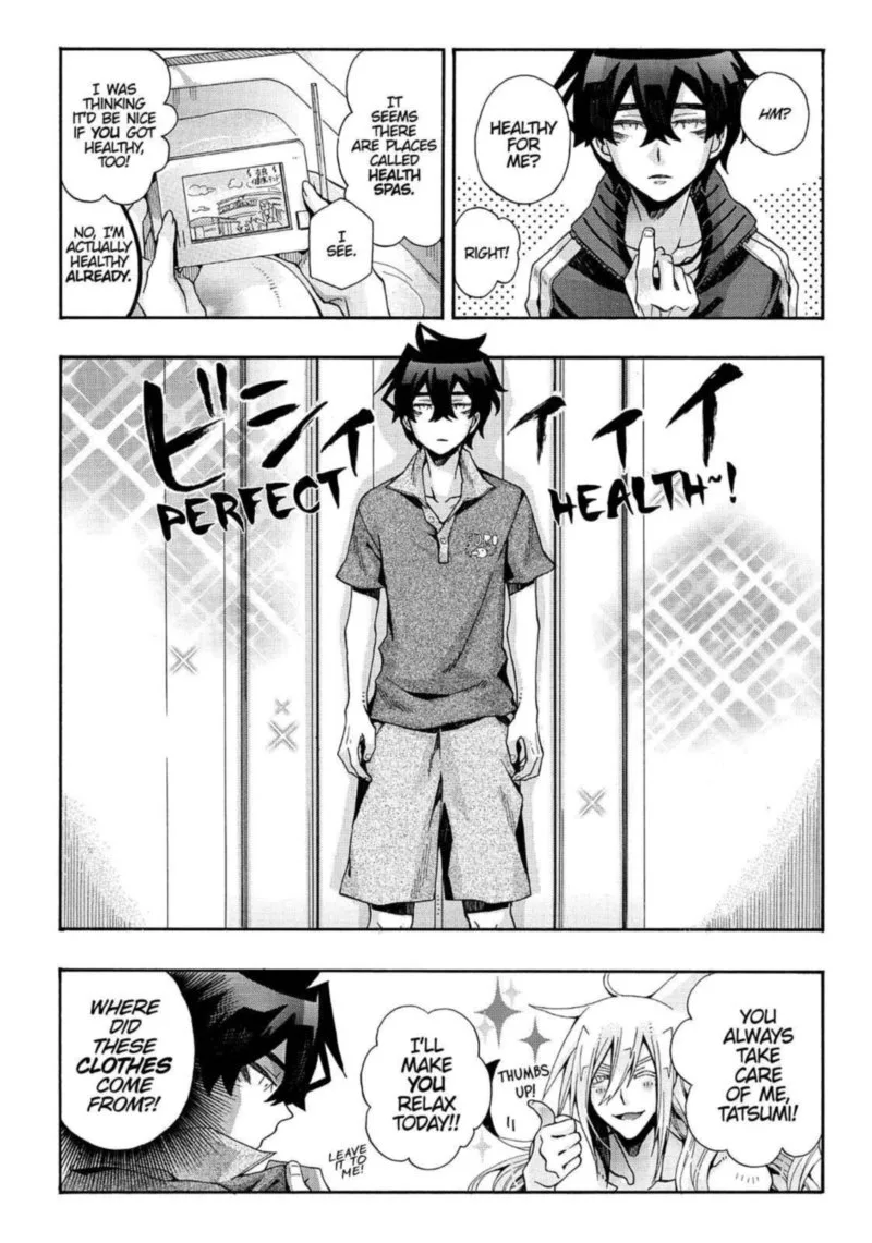 Orenchi no Furo Jijou Chapter 83 page 2
