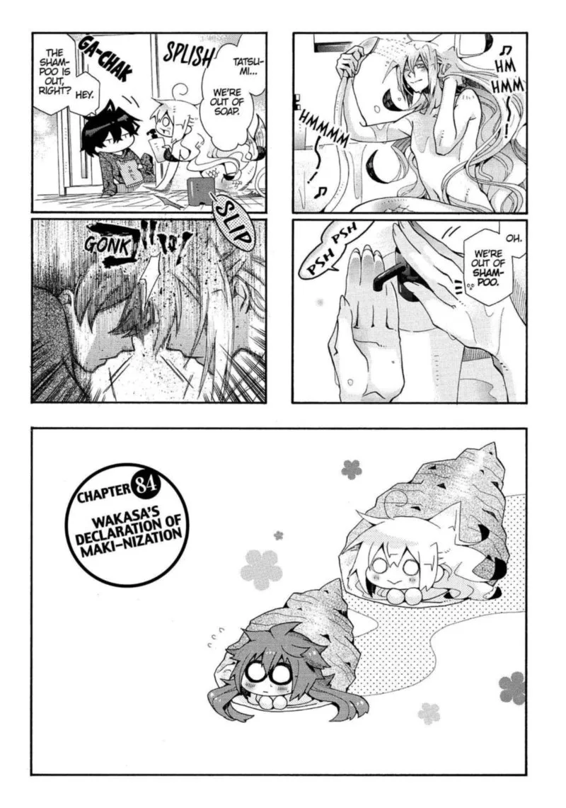 Orenchi no Furo Jijou Chapter 84 page 1
