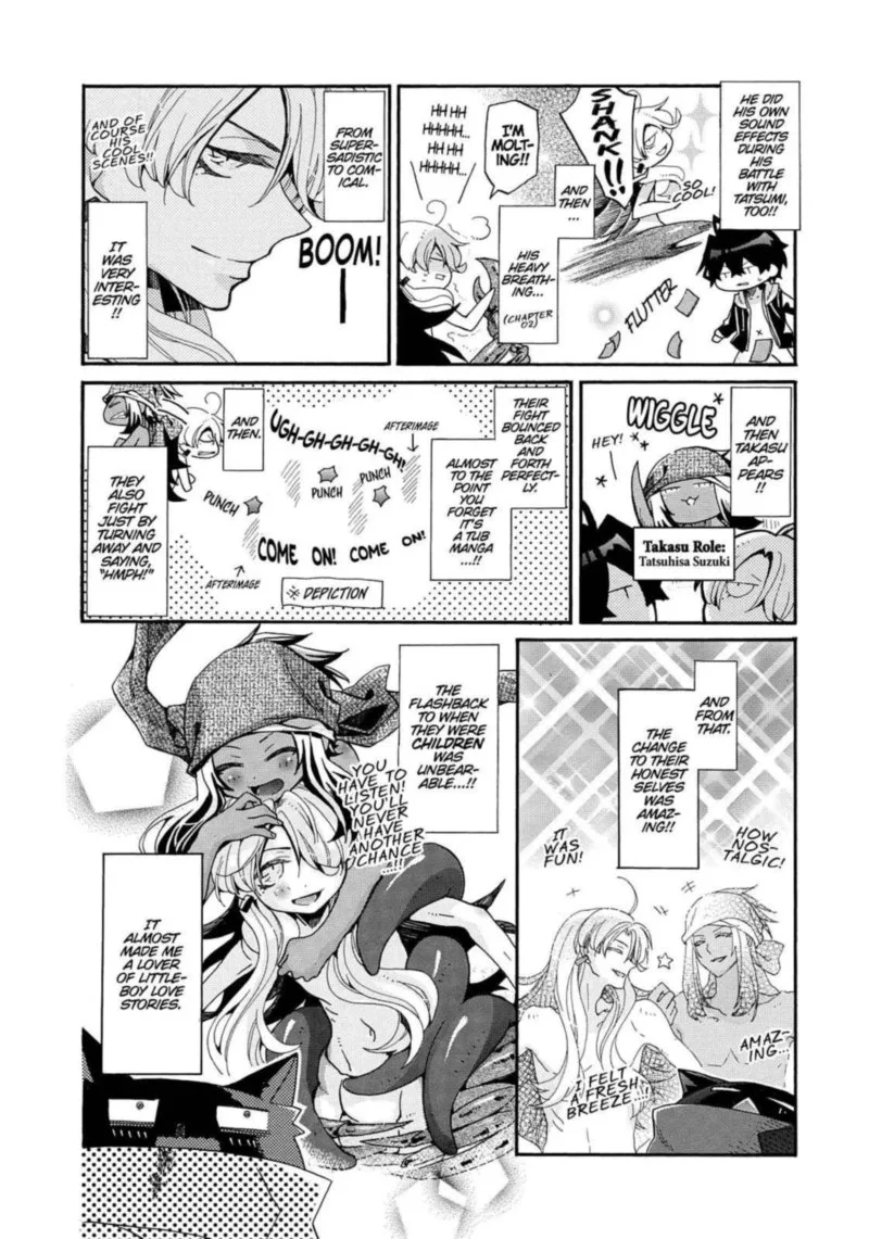 Orenchi no Furo Jijou Chapter 85 page 22