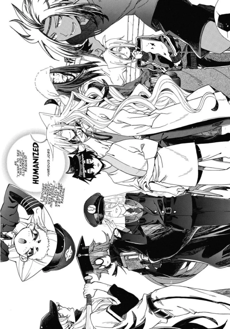 Orenchi no Furo Jijou Chapter 85 page 28