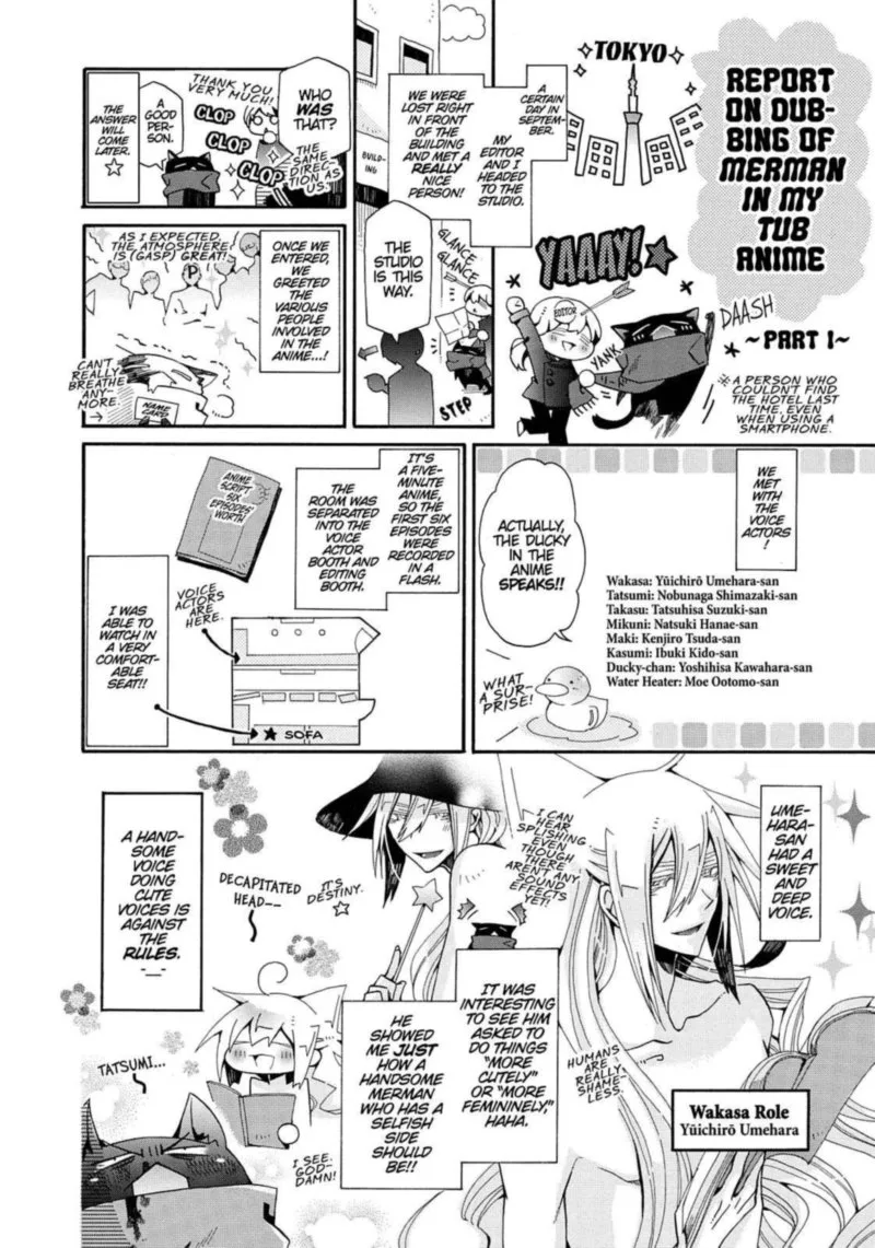 Orenchi no Furo Jijou Chapter 85 page 10