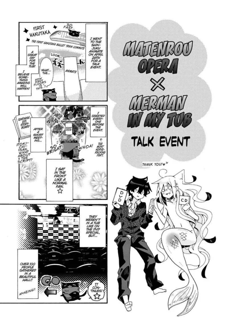 Orenchi no Furo Jijou Chapter 85 page 17