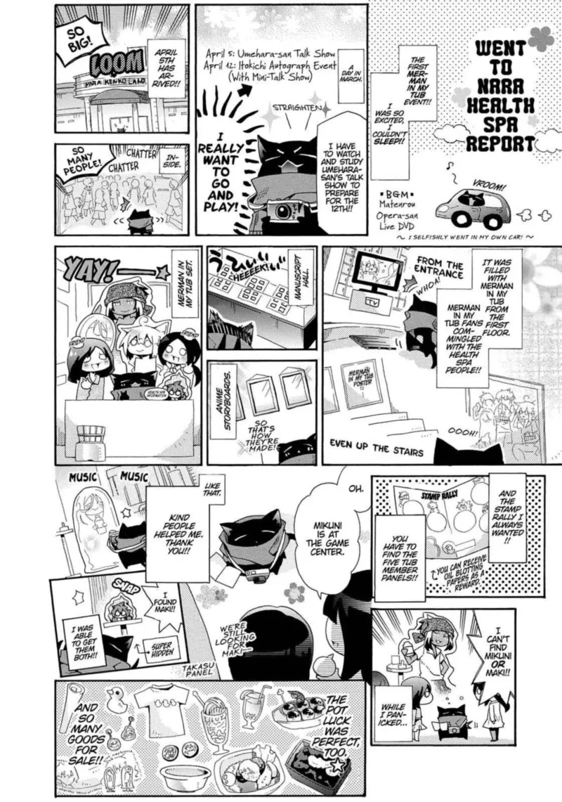 Orenchi no Furo Jijou Chapter 85 page 14
