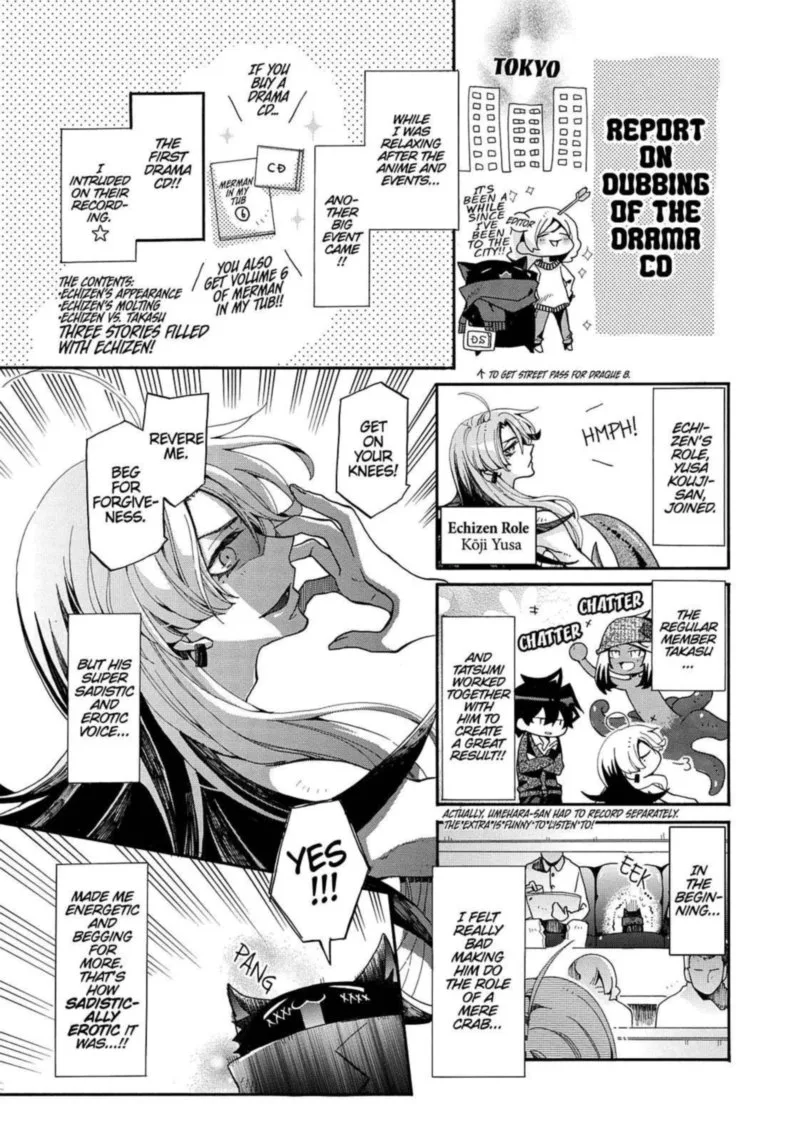 Orenchi no Furo Jijou Chapter 85 page 21