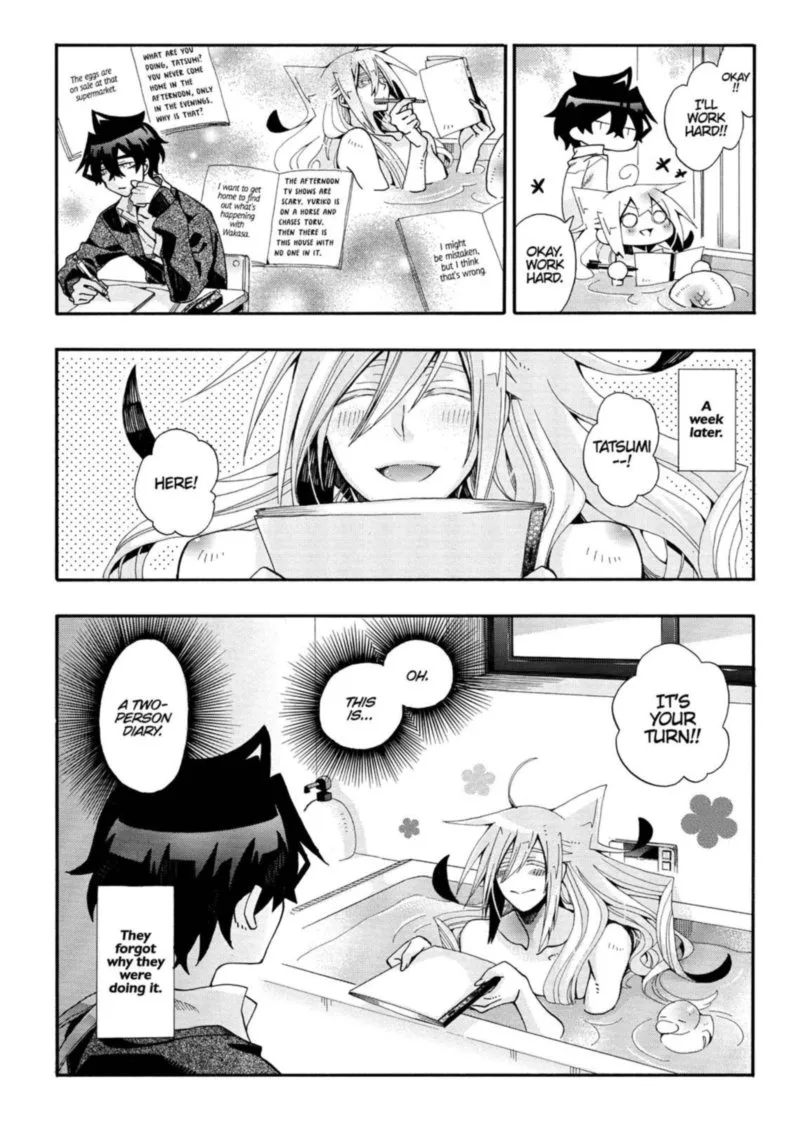 Orenchi no Furo Jijou Chapter 86 page 12