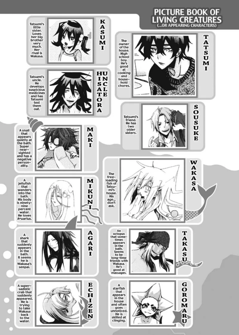 Orenchi no Furo Jijou Chapter 86 page 4
