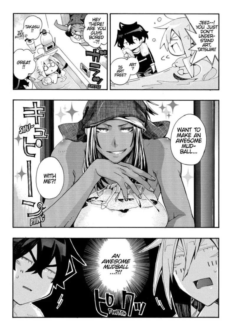 Orenchi no Furo Jijou Chapter 87 page 3