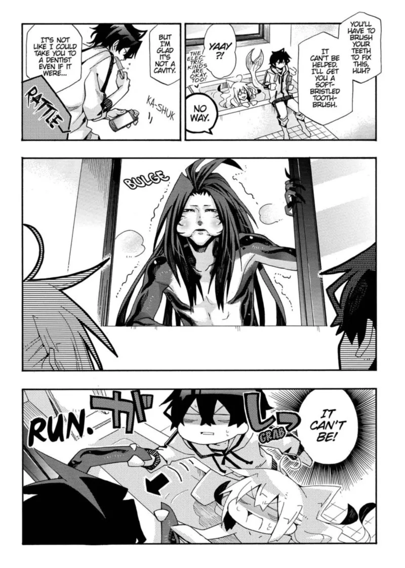 Orenchi no Furo Jijou Chapter 88 page 3