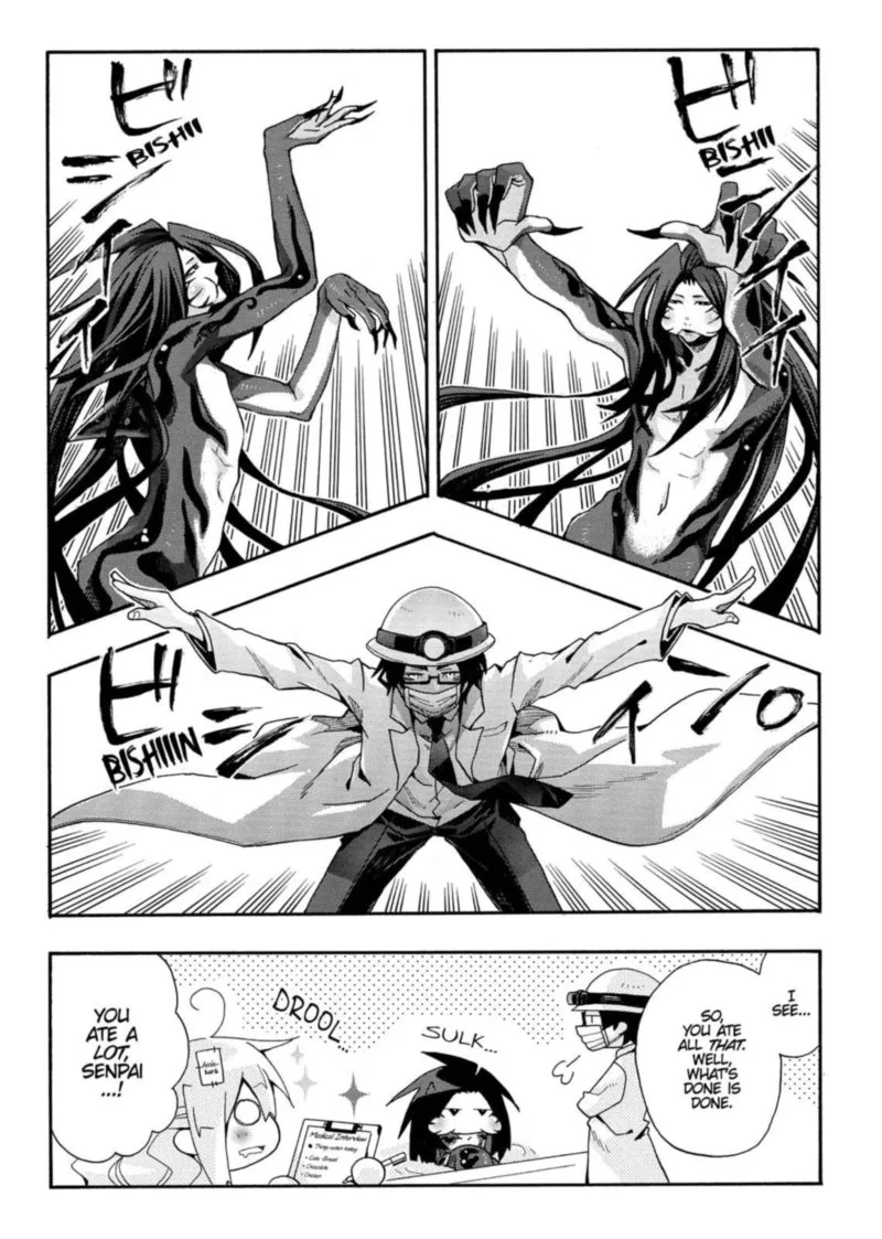 Orenchi no Furo Jijou Chapter 88 page 5
