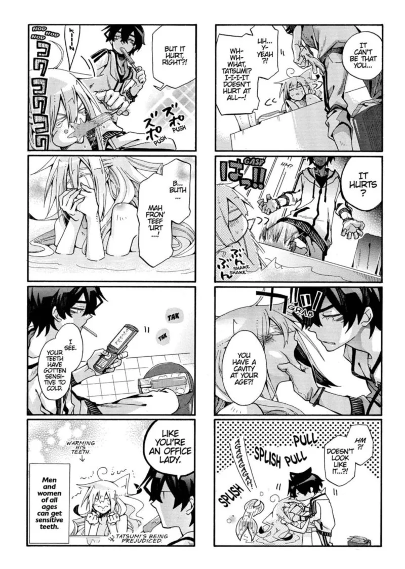Orenchi no Furo Jijou Chapter 88 page 2