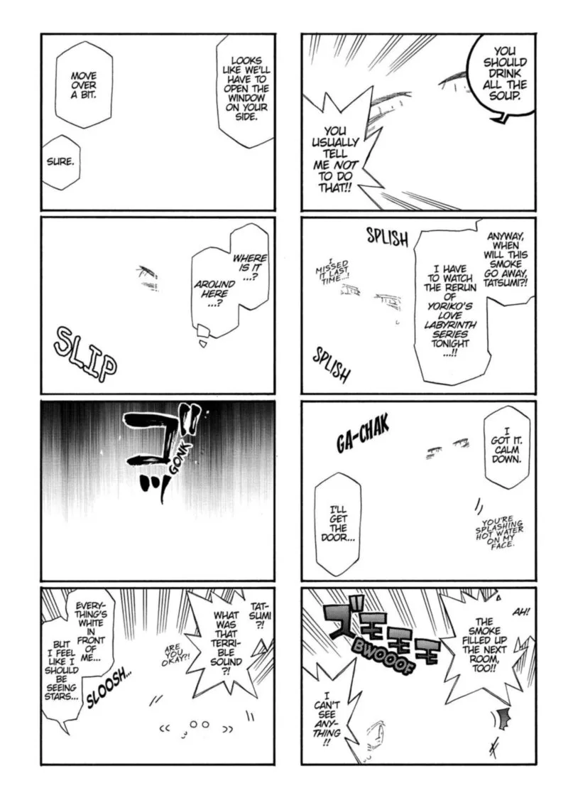 Orenchi no Furo Jijou Chapter 89 page 4