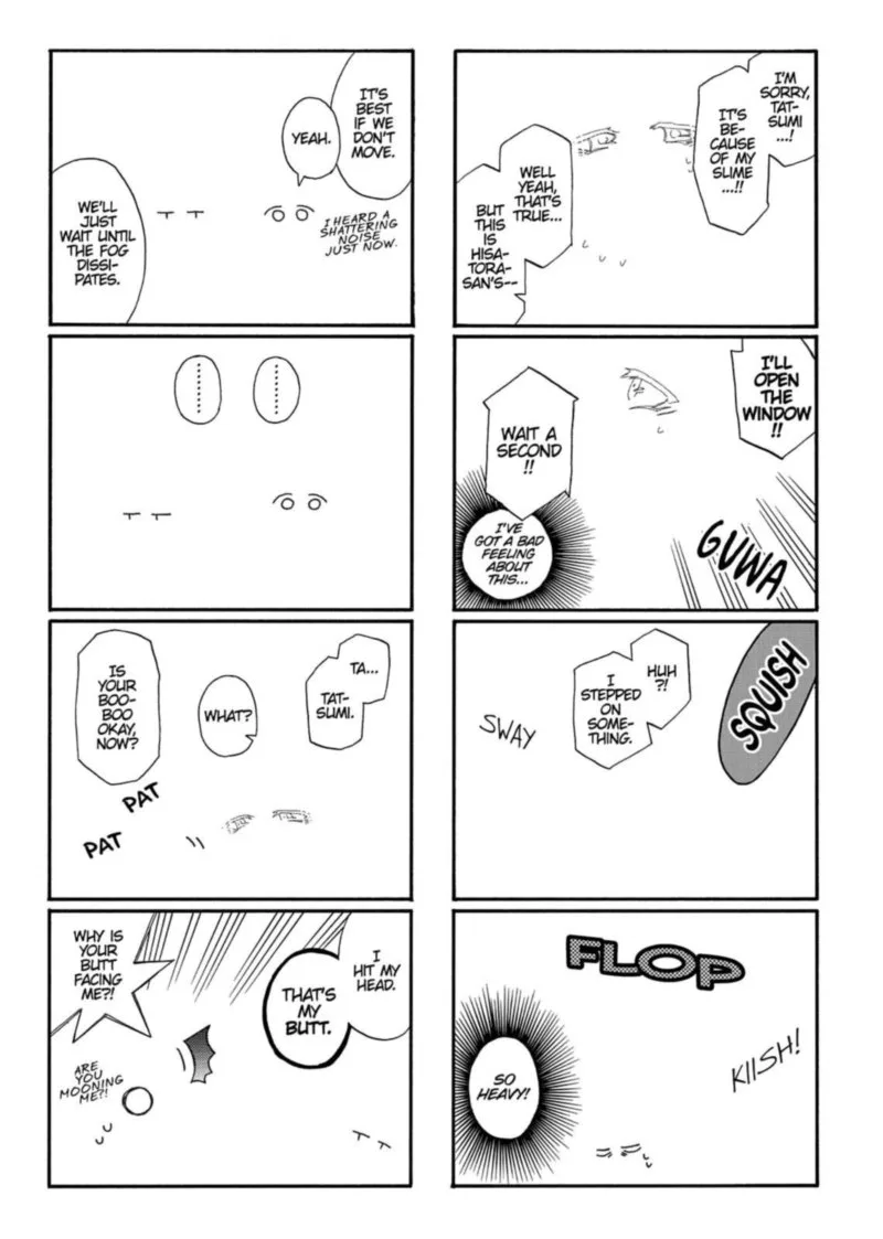 Orenchi no Furo Jijou Chapter 89 page 5
